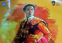Rayuan 100 Tahun Basoeki Abdullah