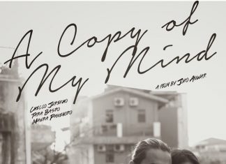 Film A Copy of My Mind