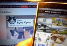 Nonton NHK World TV di Smartphone dan PC