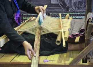 Pameran Cerita Nusantara